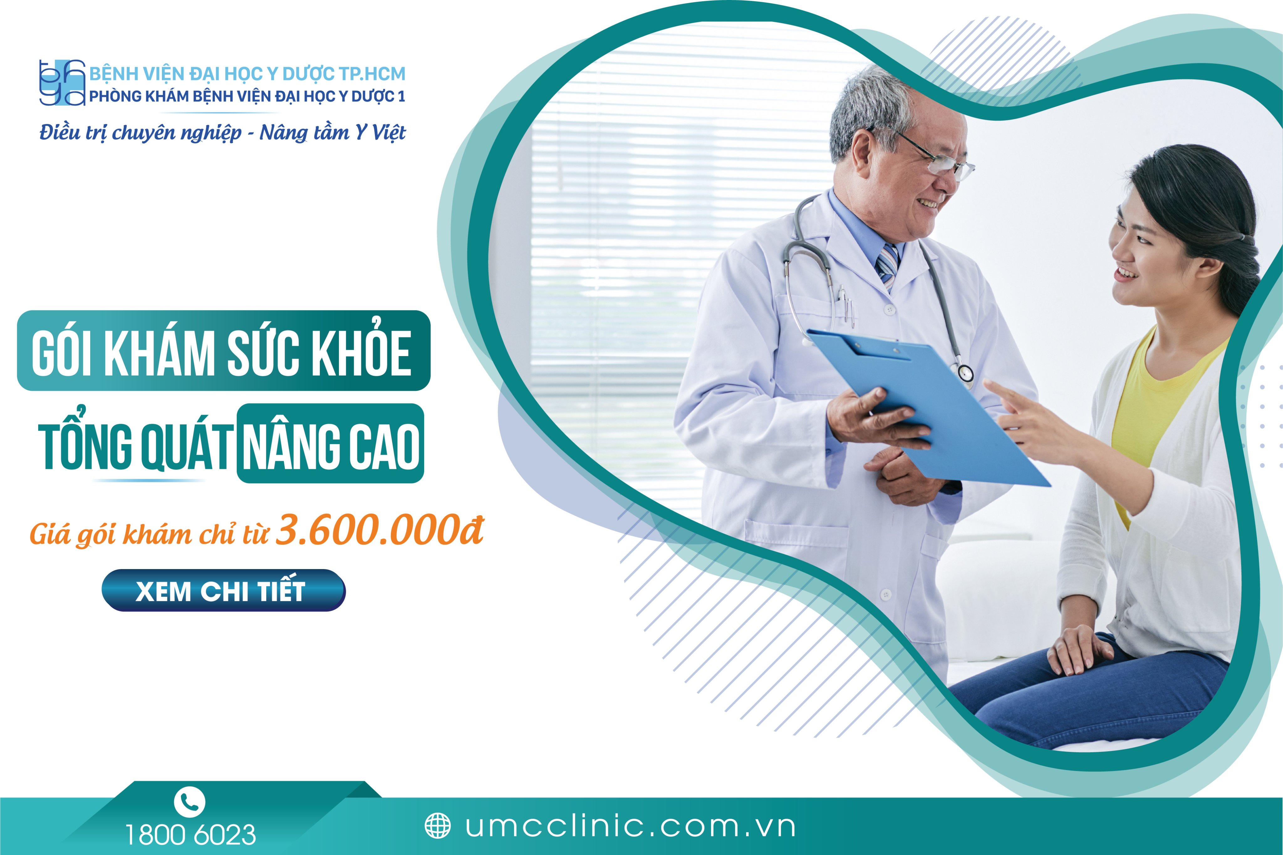 GÓI KHÁM SỨC KHOẺ TỔNG QUÁT NÂNG CAO