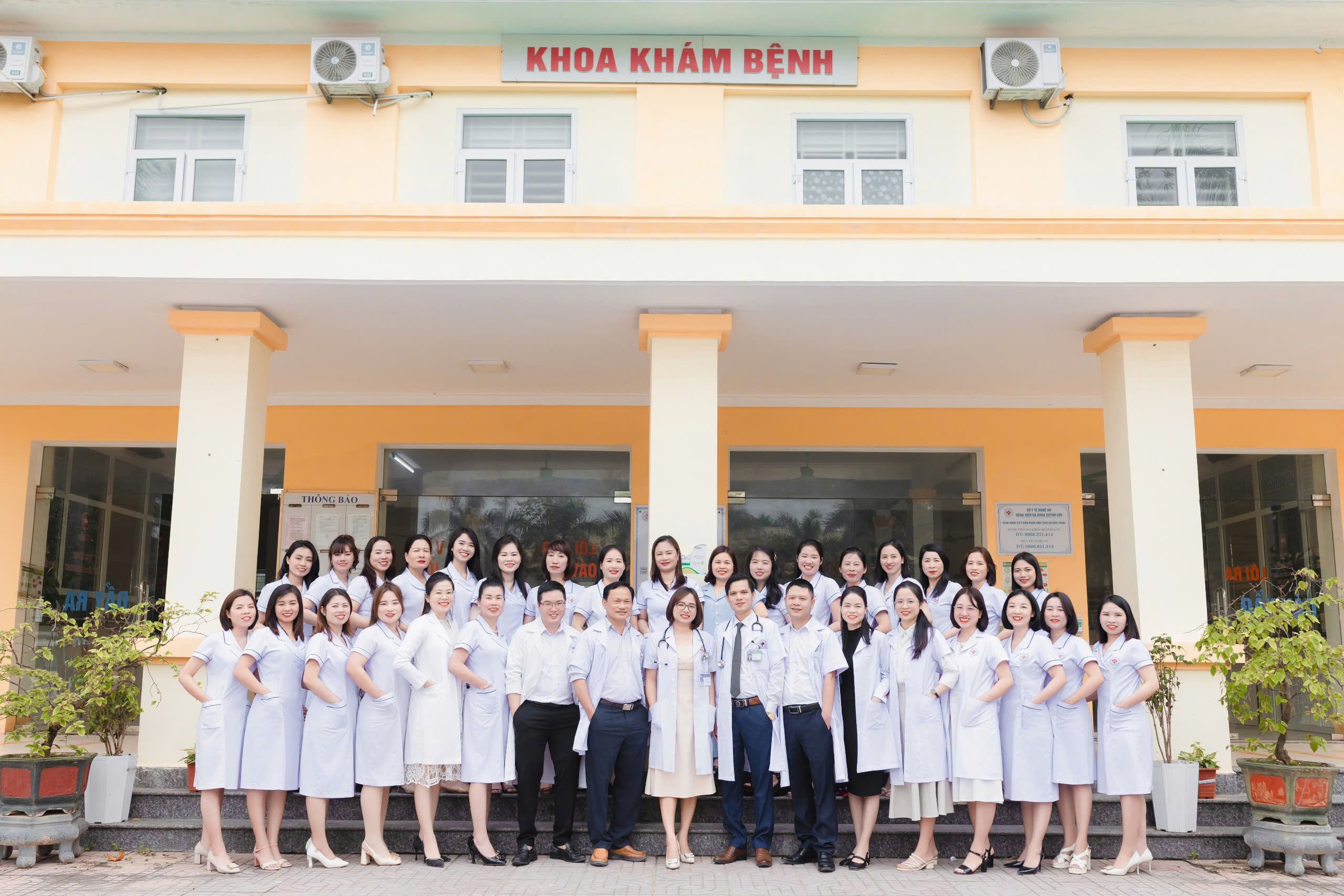 Khoa Khám bệnh