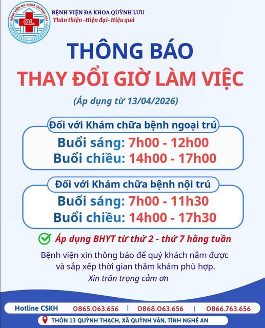THÔNG BÁO THAY ĐỔI GIỜ LÀM VIỆC MÙA HÈ