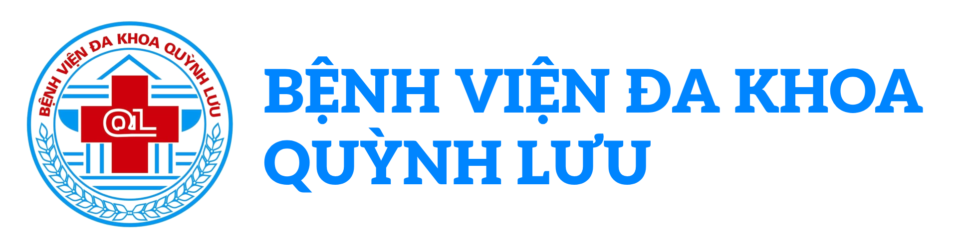 Bệnh viện Đa khoa Quỳnh Lưu